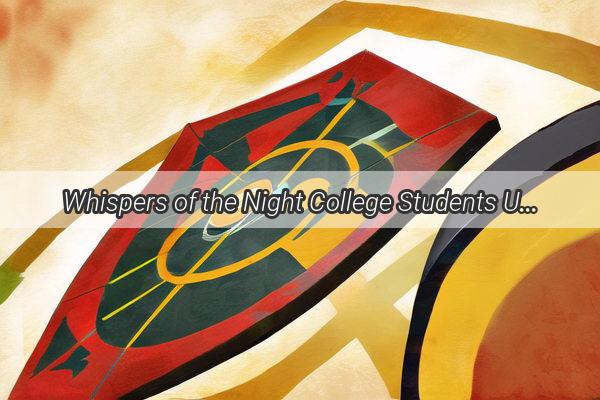 Whispers of the Night College Students Unveil Their Dream Diaries